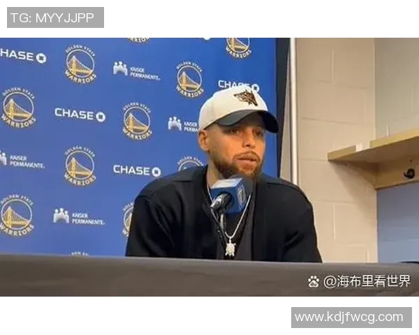 库里回应批评:我只专注于比赛